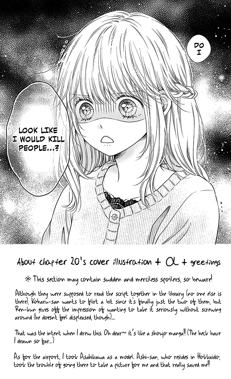 Gunjou Reflection Chapter 20 11